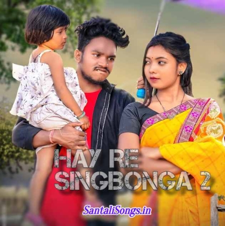 HAY RE SINGBONGA 2, Ho Song 2023 (Santalisongs.In)