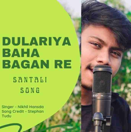 Dulariya Baha Bagan Re, New Version Santali Cover (Santalisongs)