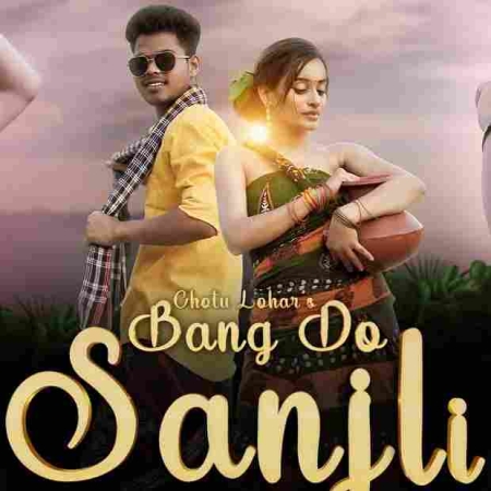 Bang Do Sanjli, Jony Hembrom & Madhuri Rane (Santalisongs.In)