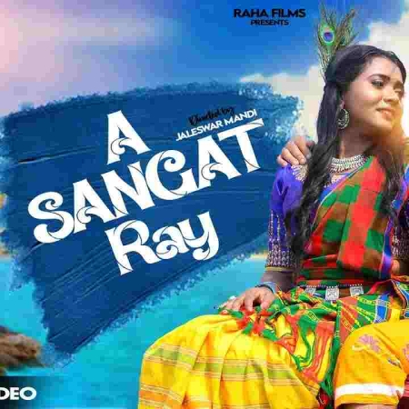  A Sangat Ray  (Santalisongs.In)
