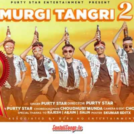 Murgi Tangri2 Full  Ho song 