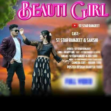 Beauti Girl, New Santhali Romantic song 2023