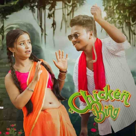 Chicken Bing, New Ho Munda  Song 2023 