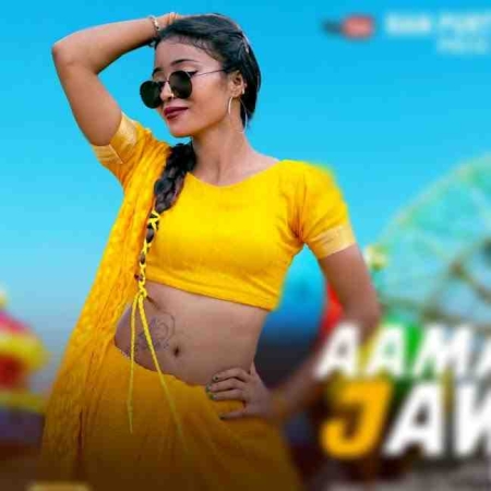 Aama Hot Jawani 