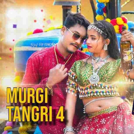 Murgi Tangri 4, New Ho Song 2024 (Original Quality)